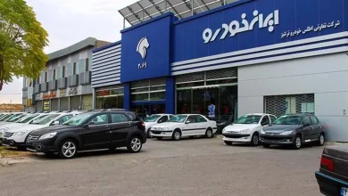 قیمت محصولات کارخانه ایران خودرو