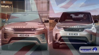 کاتالوگ رنجرور و لندرور های راسا موتور منتشر شد